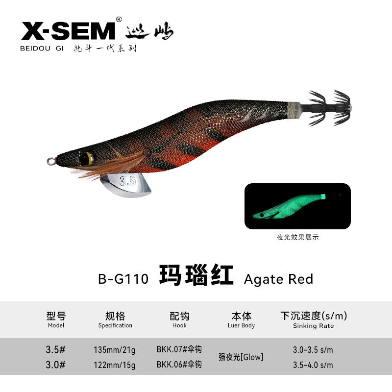 X-SEM B-G1 UV Glow Squid Jig – 3.5 Size, Flash Finish