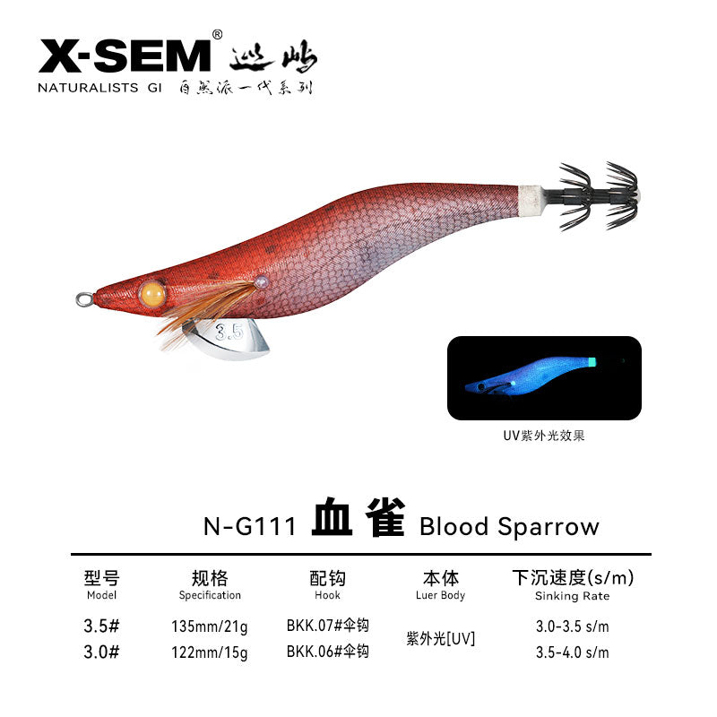 X-SEM N-G1 Natural Camouflage Squid Jig – 3.5 Size, Subtle UV Glow